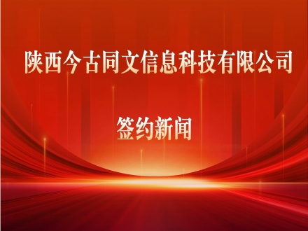 /static/upload/image/20260511/1778468346576132.jpg